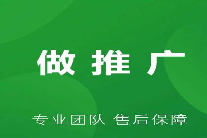 百度竞价操作指南及实战案例分享